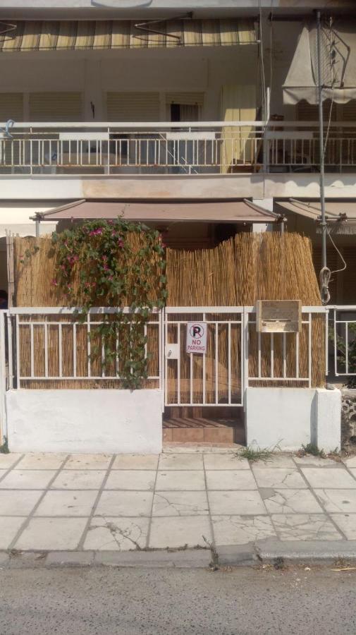 Studio Peraia Apartment Ngoại thất bức ảnh
